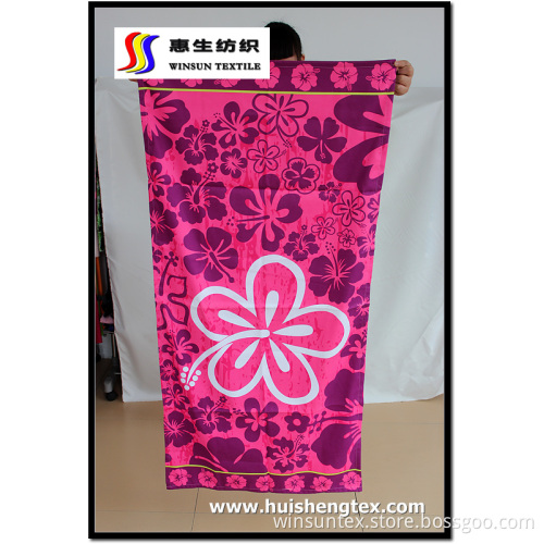 Beach Towel